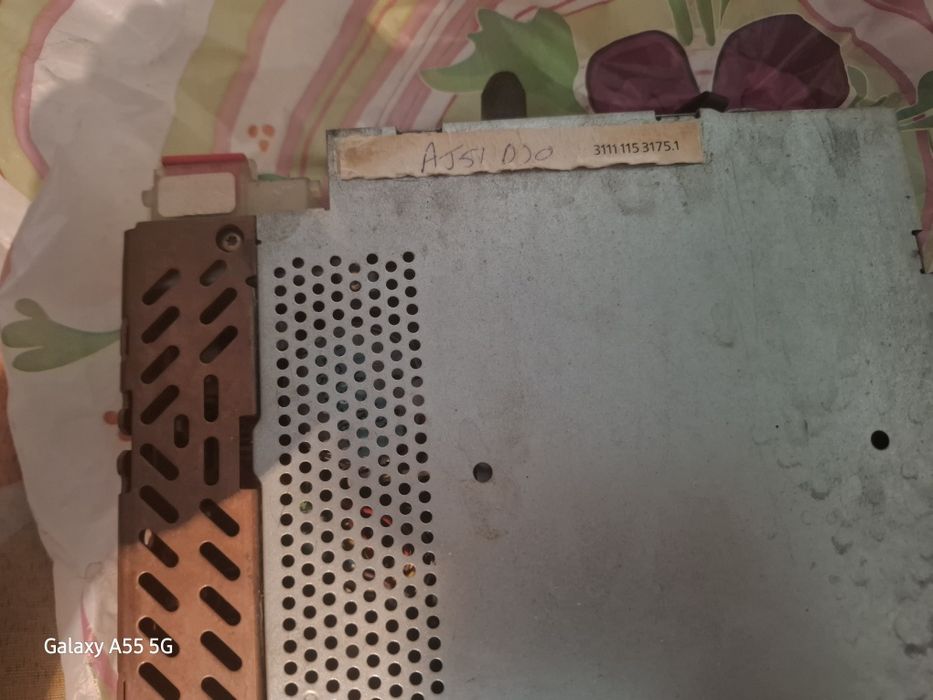 Оригинално радио Land Rover