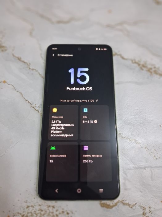 Срочно продаются смартфон Vivo Y100