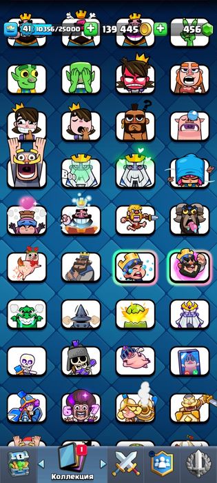 Продам хороший аккаунт Clash royale