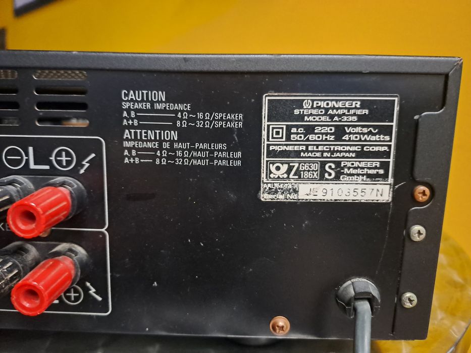 УСИЛВАТЕЛИ .Marantz PM 40. / Pioneer  A 335./ Sony.