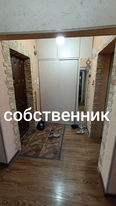 Каартира своя продается