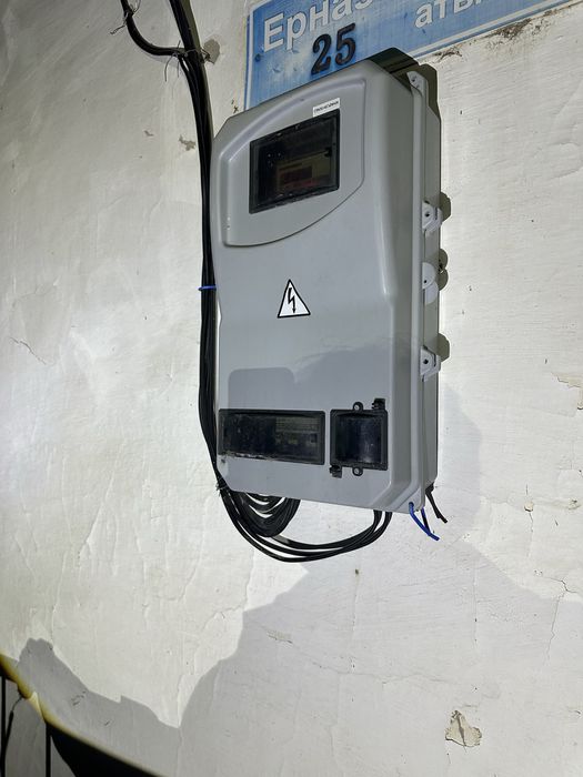 Сдаётся помещеник