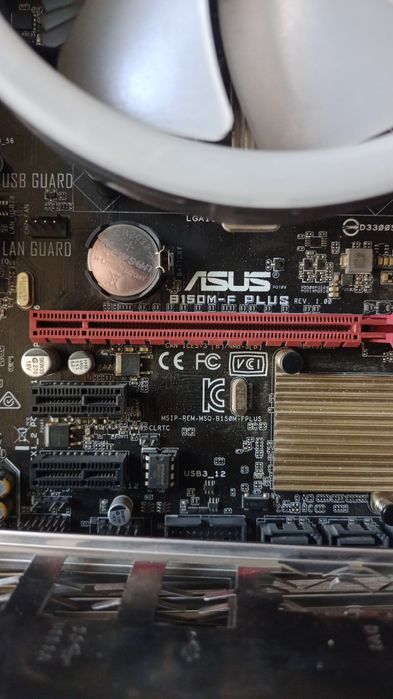 Продам Asus B150M-F Plus + i5 7400