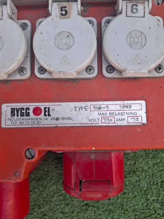 Табла времянка 2 броя