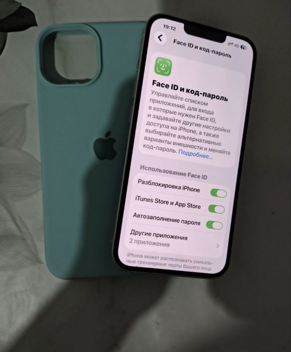Обмен iPhone 14/128/77% белый