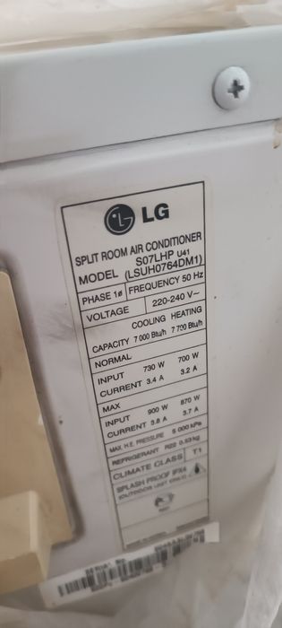 Продам кондиционер lg