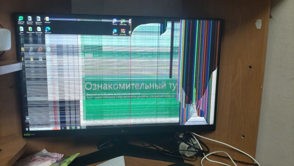 Монитор LG  требует ремонта