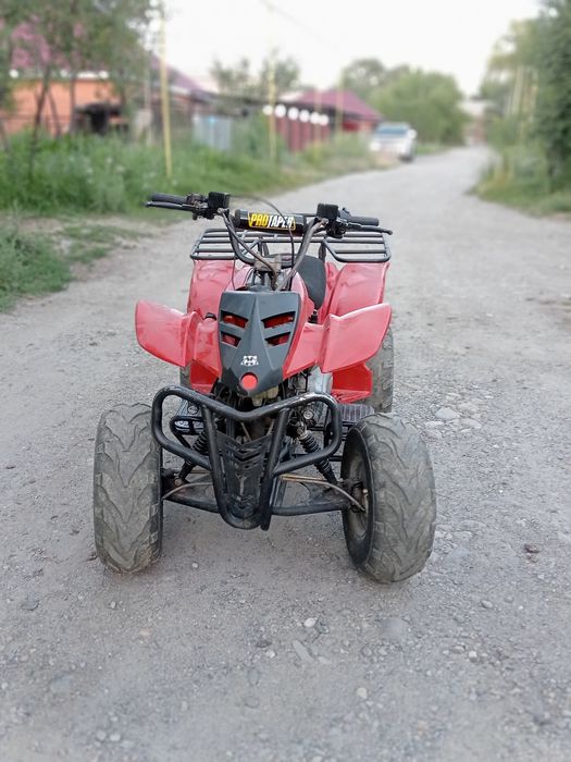 Квадроцикл 150куб