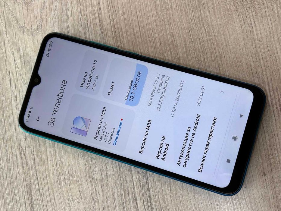 Redmi 9A 32GB 2GB RAM Dual