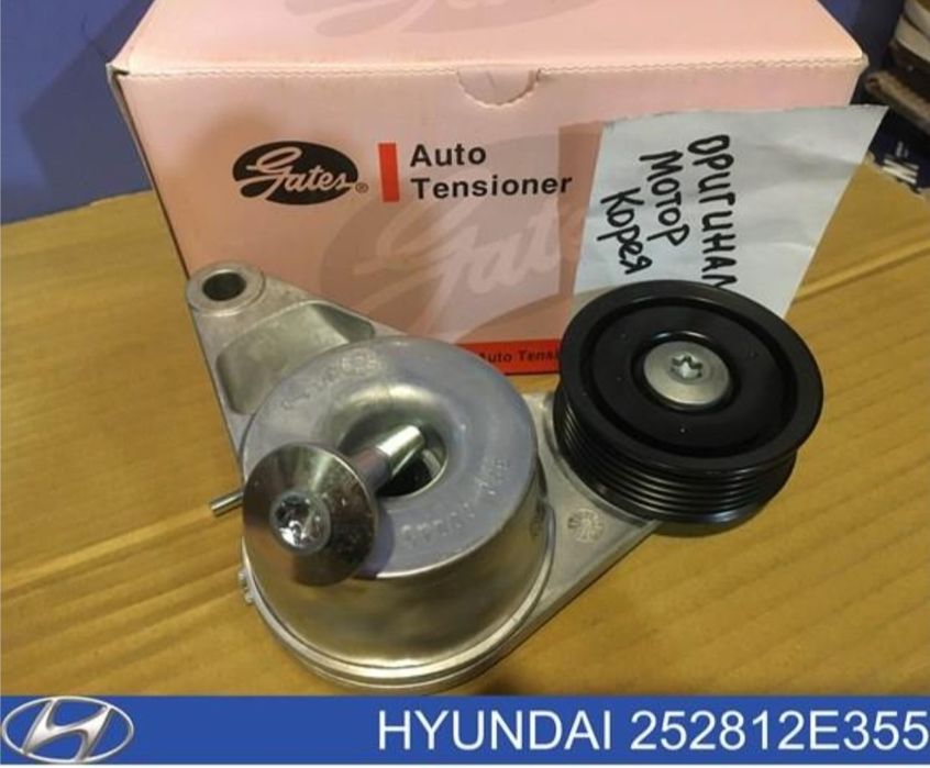 Ролик натяжителя в  сборе