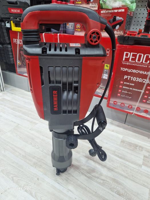 Отбойник. Перфоратор. Отбойный молоток.