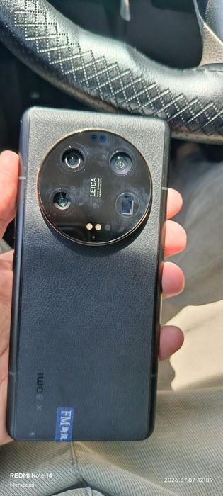 Xiaomi 13 ultra 16*512