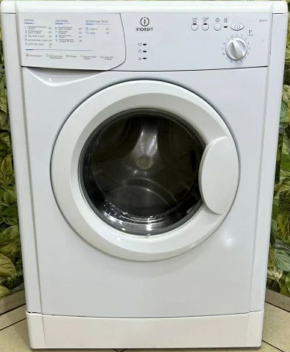Продам машинку Indesit