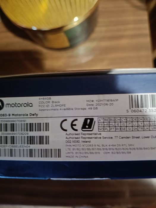 Motorola defy чисто нов