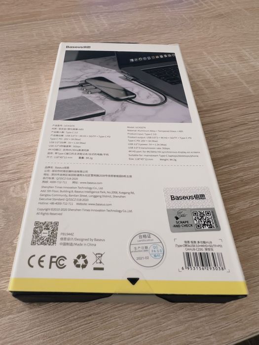 Baseus Hub неразопакован