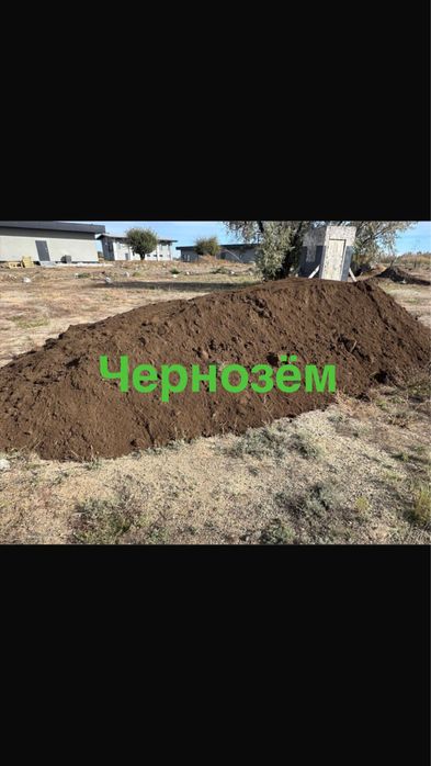 Вывоз мусора оказываем услуги Самосвала: