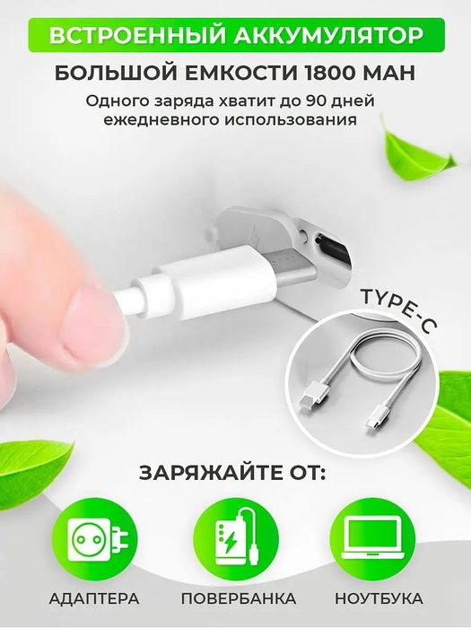 Автоматически помпа настольный USB