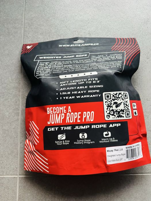 Тежко въже за скачане