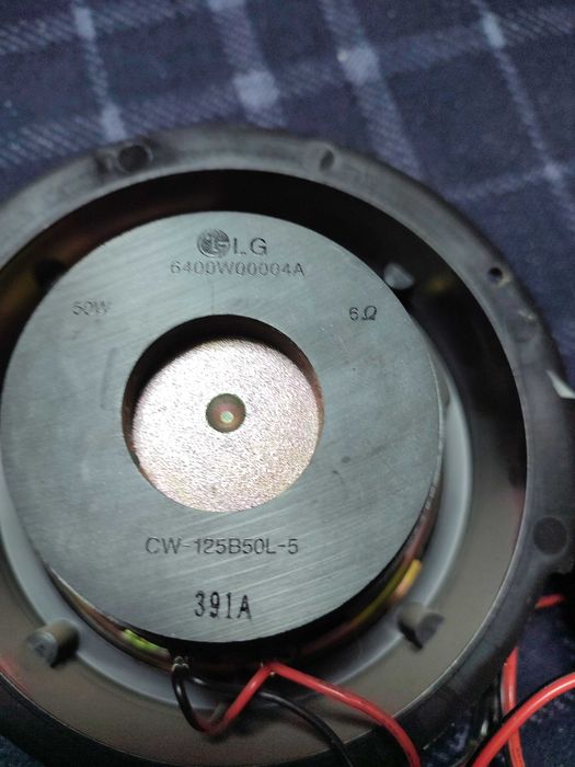 Динамики LG. Два.