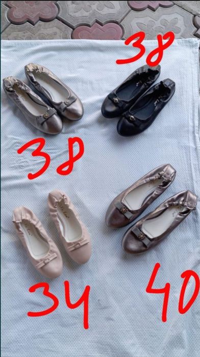 Женская обувь на лето