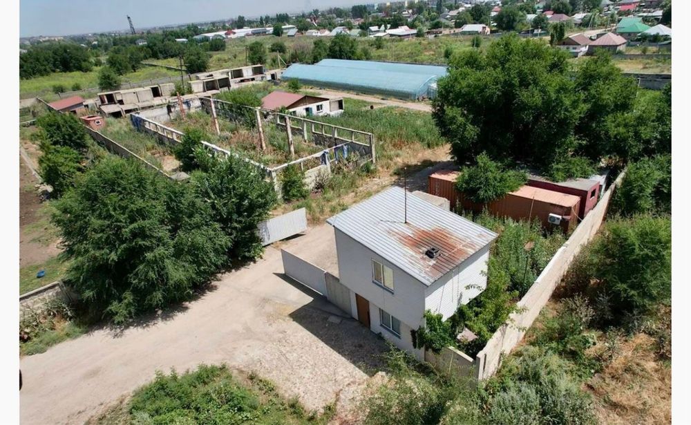 Промышленная база