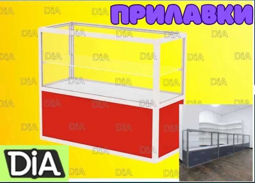 Прилавок торговый из профиля и стекла, Акция, витрина, для магазина