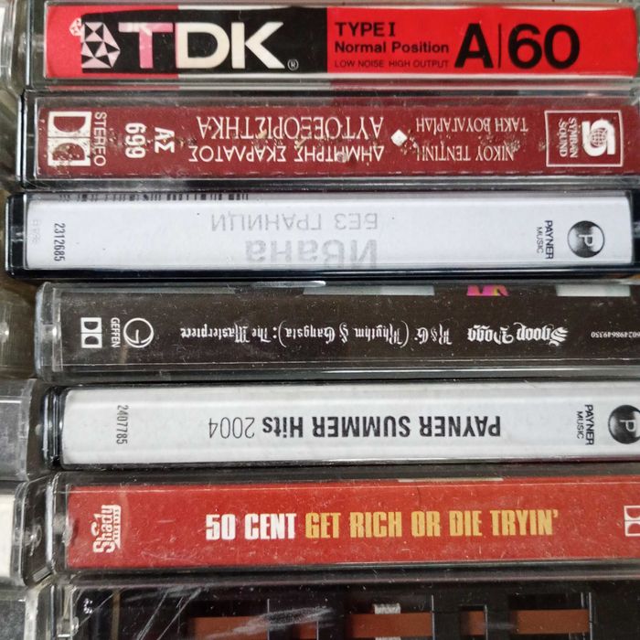 Аудио касети от -80те години