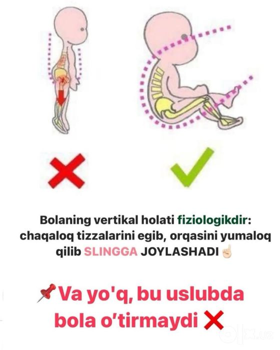 Sling - chaqaloqlar uchun ko’tarib yurish vositasi