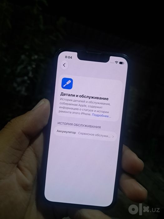 Iphone 13 mini radnoy ochilmagan
