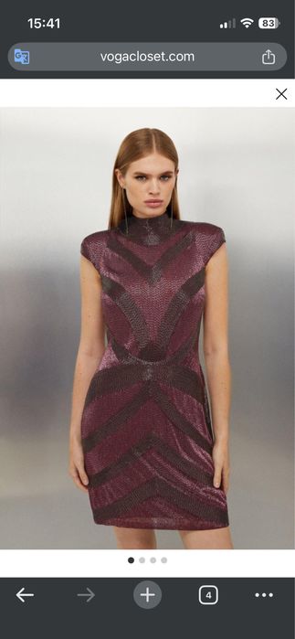 Karen Millen рокля