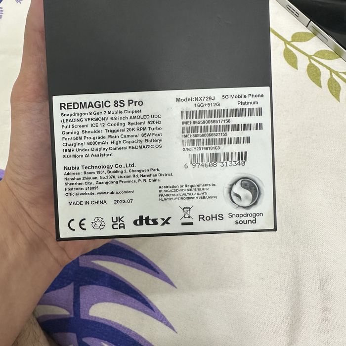 RedMagic 8S Pro 16+12/512Gb