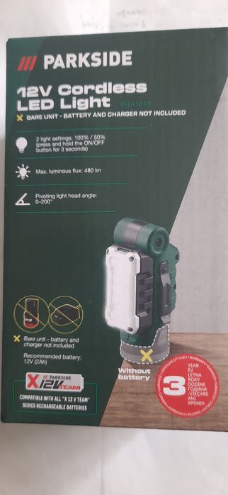 Lanterna parkside 12v