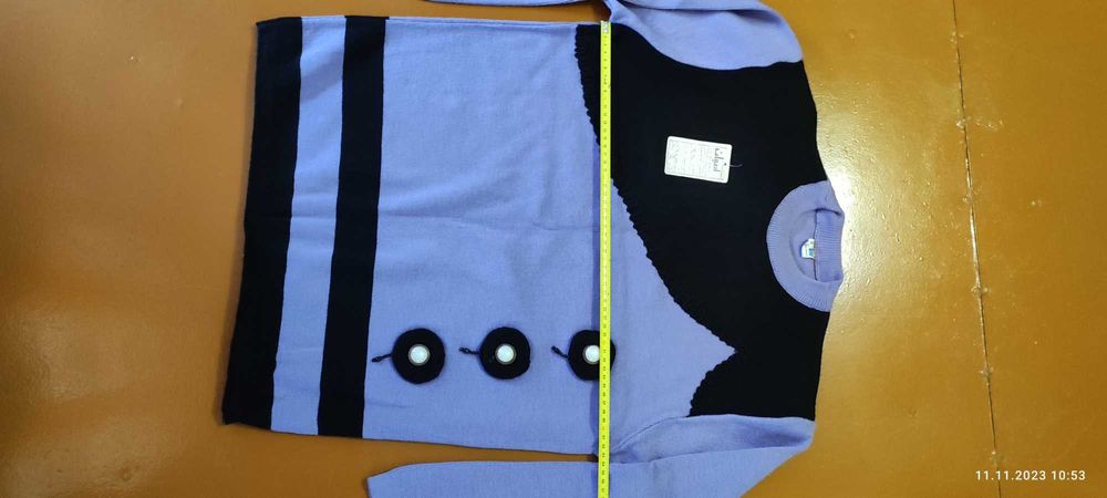 Женская тёплая кофта