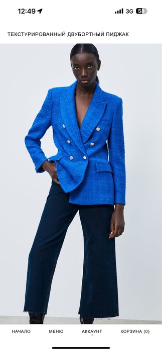 СРОЧНО!!!Продам НОВЫЙ пиджак зара