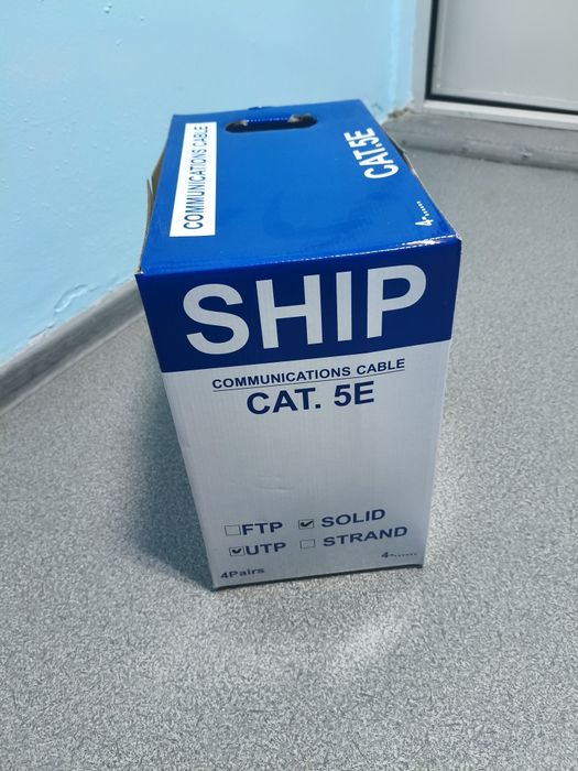 Продам сетевой кабель Ship Cat.5e