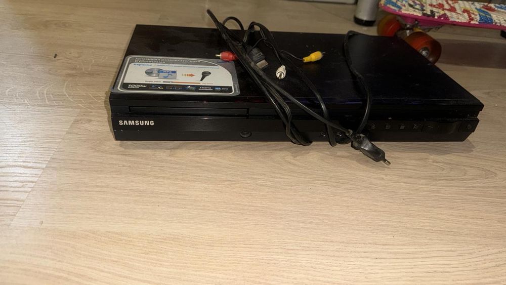 Домашний кинотеатр