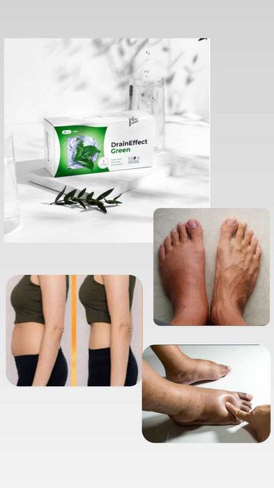 Drain effect.  Драин эффект Обём кискартирувчи ичимлик