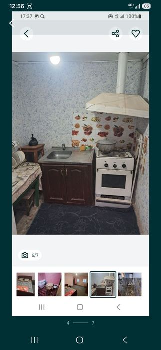 Ijaraga Xovli beriladi 2 xonalik Oylaviy Adres Zaliniya