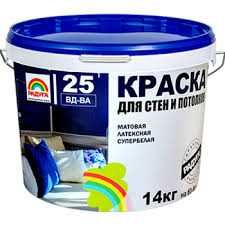 Латексная краска радуга Р-25