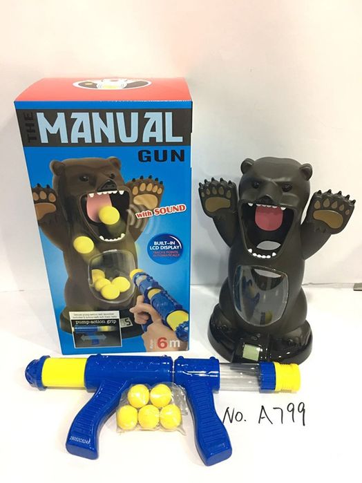 Интерактивна игра за стрелба по мишена 1 пушка+ 10 топчета с звук