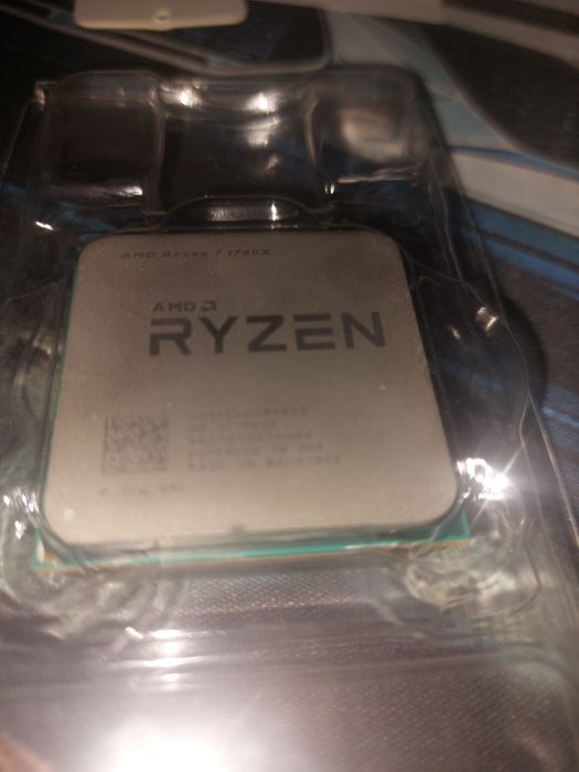 Procesor Ryzen 7 1700x