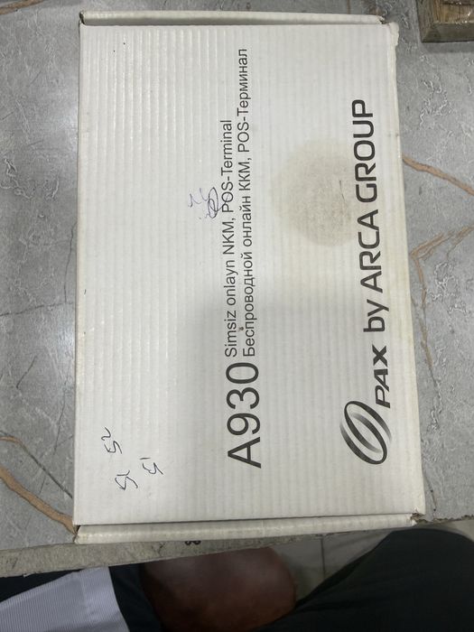 Kassa apparat sotiladi