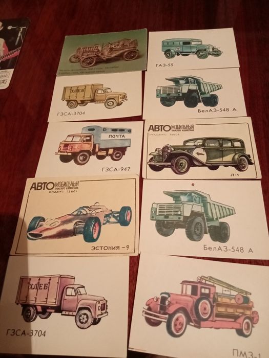 Продам советские календарики