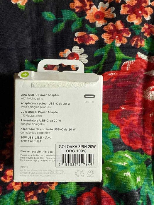 Зарядка iphone charger 20w orginal. Ayfon zaryadchik zaryad