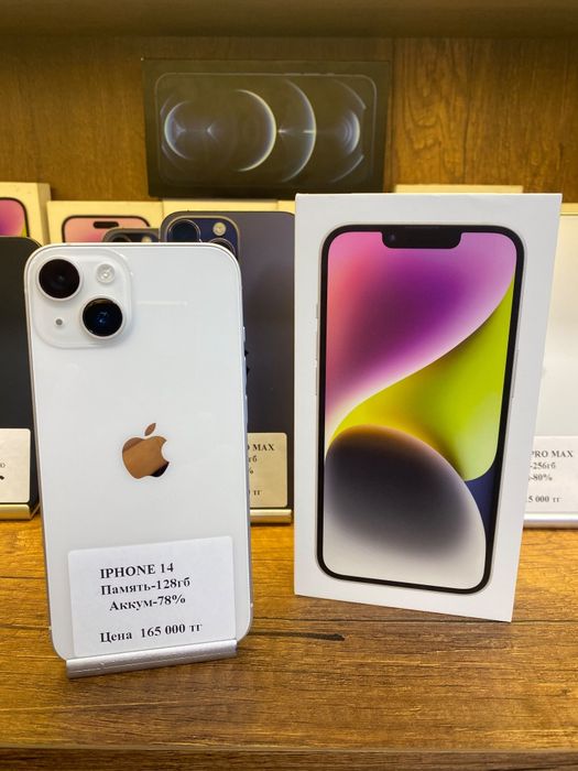IPhone 14 128gb 78% с коробкой Рассрочка 0 0 12