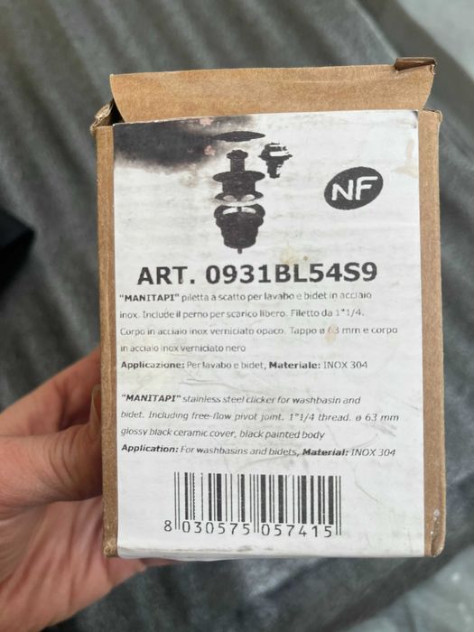 Витло за сифон за мивка Click-Clack черен мат Bonomini