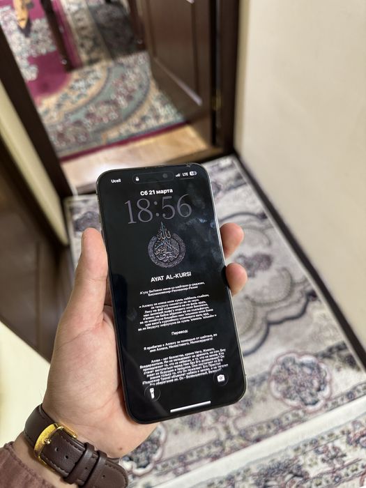 Iphone 14 Pro Max 256Gb