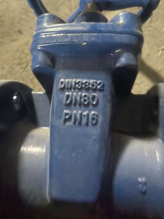 Заджвижка для воды