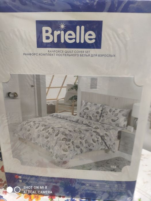 Комплект постельного белья