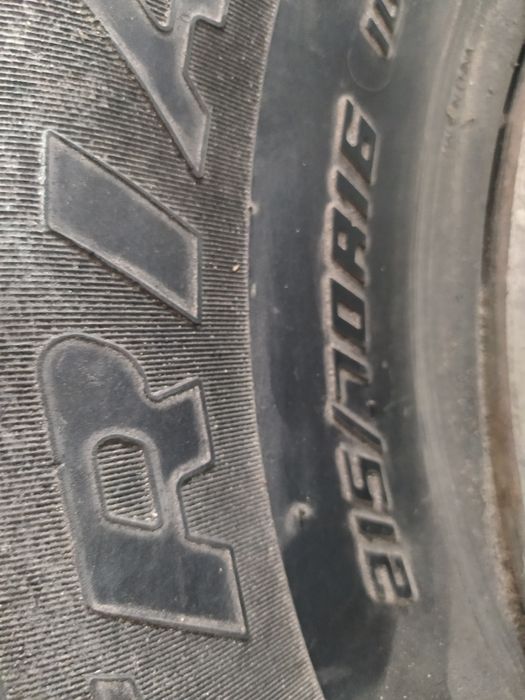 Дөңгелек сатылады